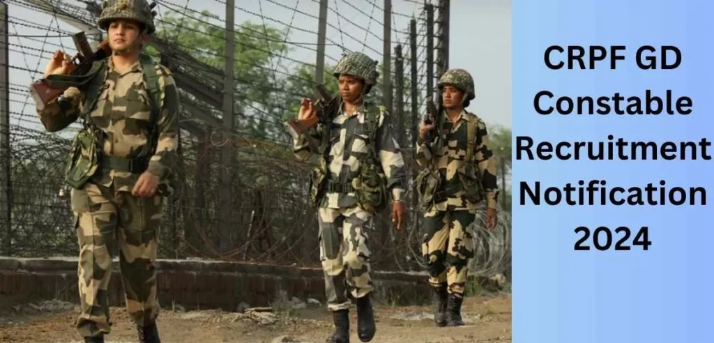 CRPF Recruitment 2024