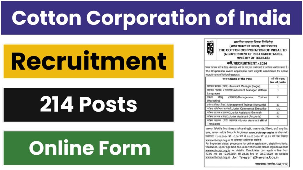 Cotton Corporation of India Recruitment 2024