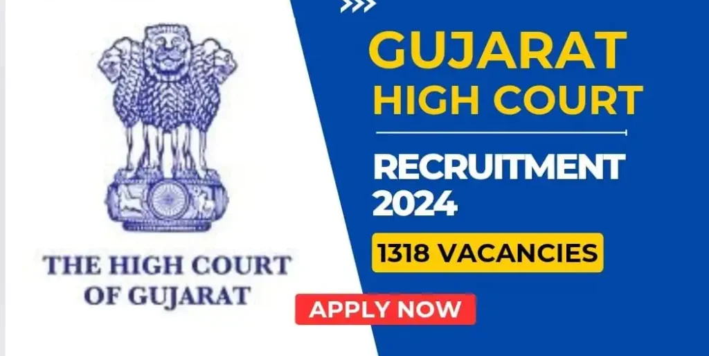 Gujarat-High-Court-Recruitment-2024