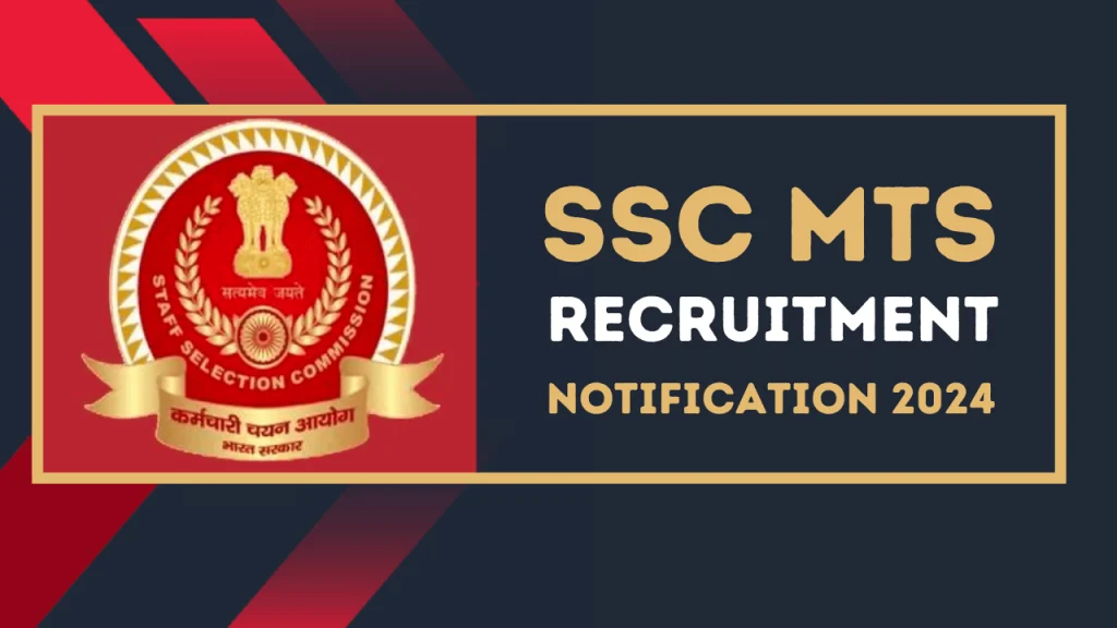 SSC MTS Recruitment 2024