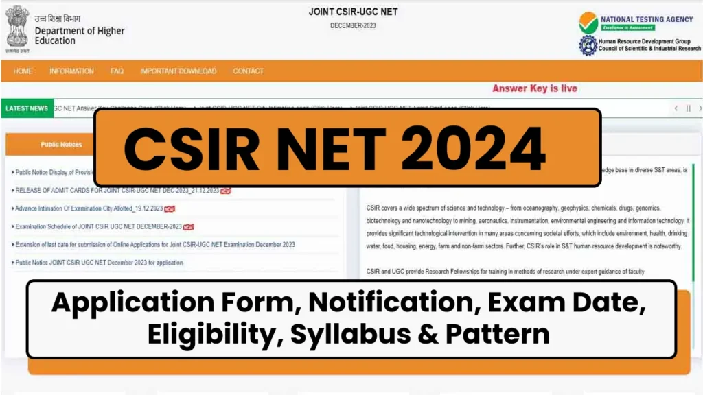 CSIR UGC NET 2024