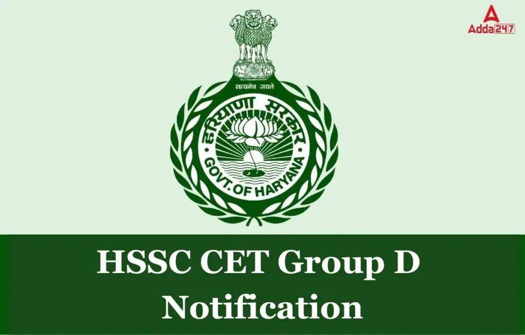 HSSC CET Group D 2024