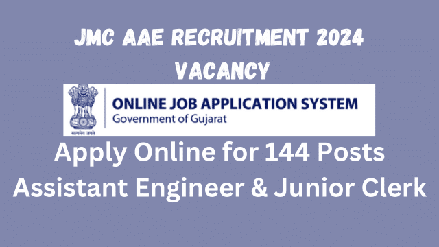 JMC AAE Recruitment 2024