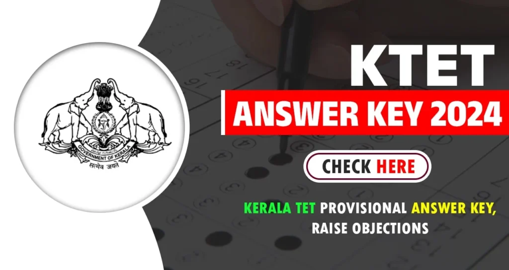 KTET Answer Key 2024