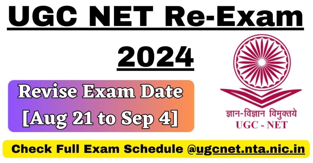 UGC NET 2024 Re-Exam Date