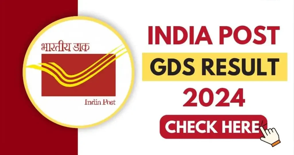 India Post GDS Merit List 2024