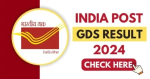 India Post GDS Merit List 2024