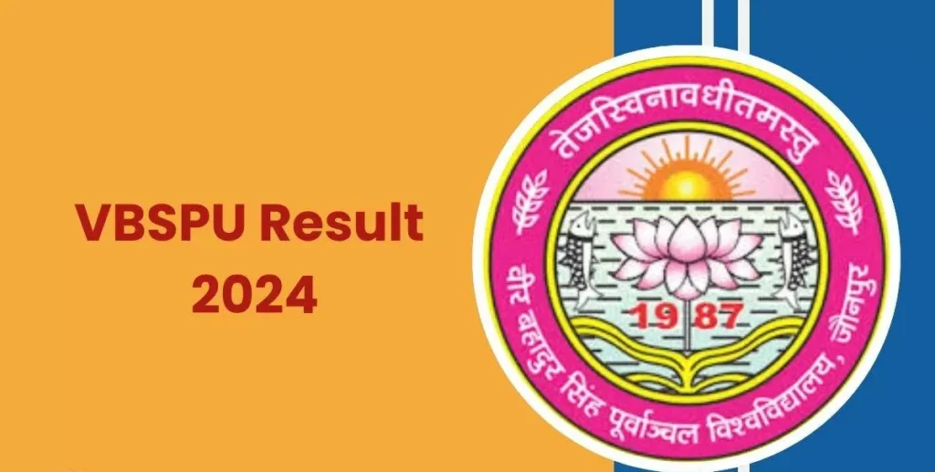 VBSPU Result 2024